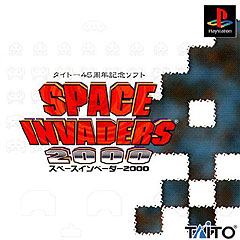 Caratula de Space Invaders 2000 para PlayStation