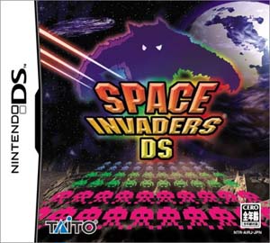 Caratula de Space Invaders DS (Japonés) para Nintendo DS
