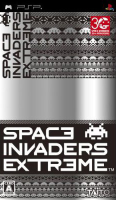 Caratula de Space Invaders Extreme para PSP
