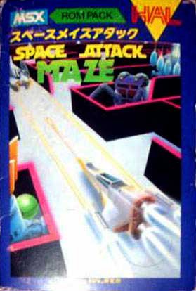 Caratula de Space Maze Attack para MSX