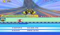 Pantallazo nº 158896 de Speed Racer: El Videojuego (256 x 384)
