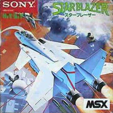 Caratula de Star Blazer para MSX