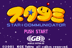 Pantallazo de Star Communicator para Game Boy Advance