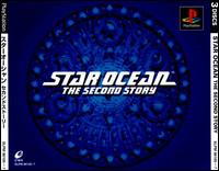 Caratula de Star Ocean: The Second Story para PlayStation