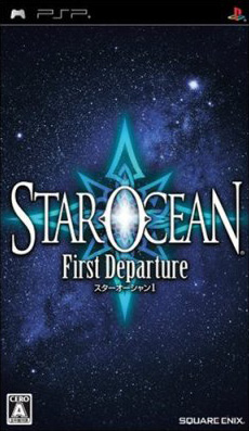 Caratula de Star Ocean First Departure para PSP