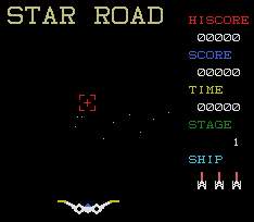 Pantallazo de Star Road para MSX