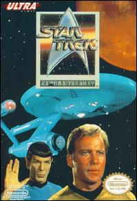 Caratula de Star Trek: 25th Anniversary para Nintendo (NES)