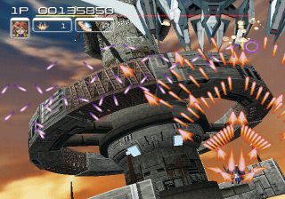 Pantallazo de Steel Dragon EX para PlayStation 2