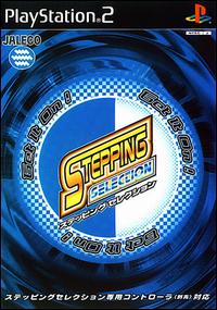Caratula de Stepping Selection (Japonés) para PlayStation 2