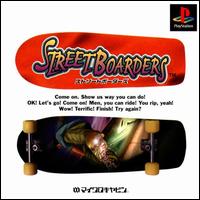 Caratula de Street Boarders para PlayStation