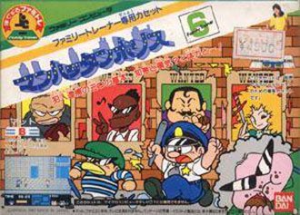 Caratula de Street Cop para Nintendo (NES)