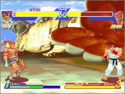 Pantallazo de Street Fighter Alpha: Warriors' Dreams para PC