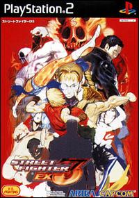 Caratula de Street Fighter EX3 (Japonés) para PlayStation 2
