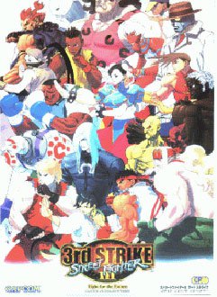 Caratula de Street Fighter III 3rd Strike: Fight for the Future para M.A.M.E.