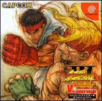 Caratula de Street Fighter III W Impact para Dreamcast