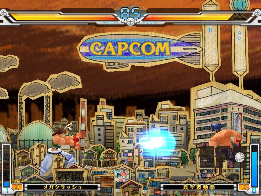 Pantallazo de Street Fighter Online para PC