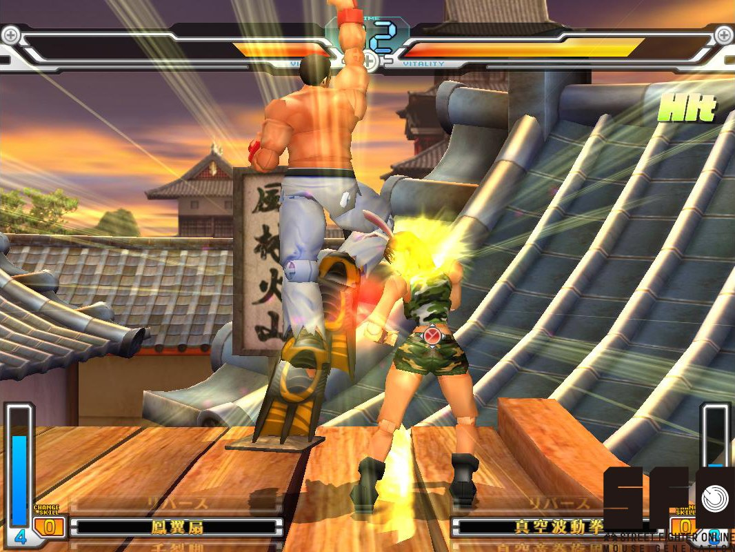 Pantallazo de Street Fighter Online para PC