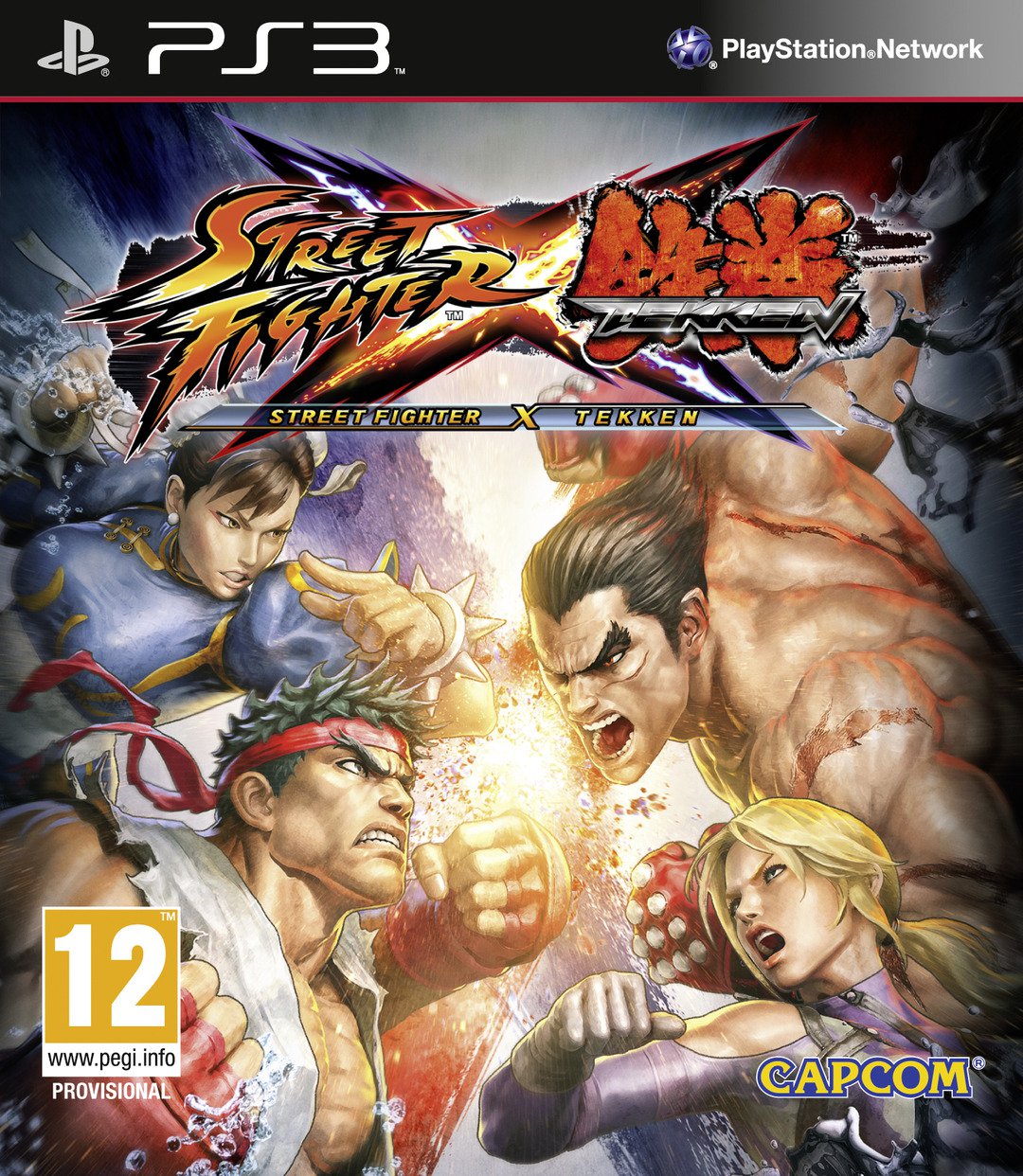 Caratula de Street Fighter X Tekken para PlayStation 3