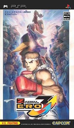 Caratula de Street Fighter Zero 3 Double Upper (Japonés) para PSP