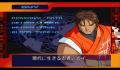 Pantallazo nº 200049 de Street Fighter Zero 3 (640 x 480)