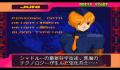 Pantallazo nº 200054 de Street Fighter Zero 3 (640 x 480)