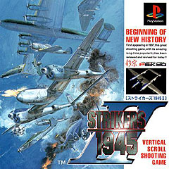 Caratula de Strikers 1945 II para PlayStation