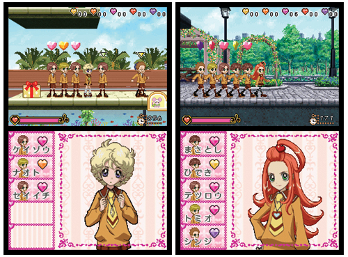 Pantallazo de Sugar Sugar Rune: Queen Shiken wa Dai Panic (Japonés) para Nintendo DS