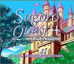 Pantallazo de Sugoro Quest ++ (Japonés) para Super Nintendo