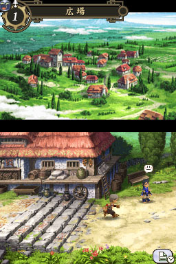 Pantallazo de Suikoden Tierkreis para Nintendo DS