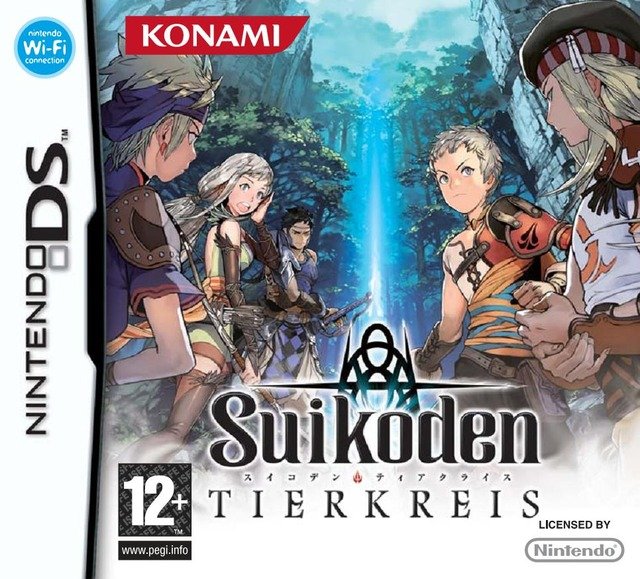 Caratula de Suikoden Tierkreis para Nintendo DS