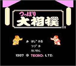 Pantallazo de Sumo Wrestling para Nintendo (NES)