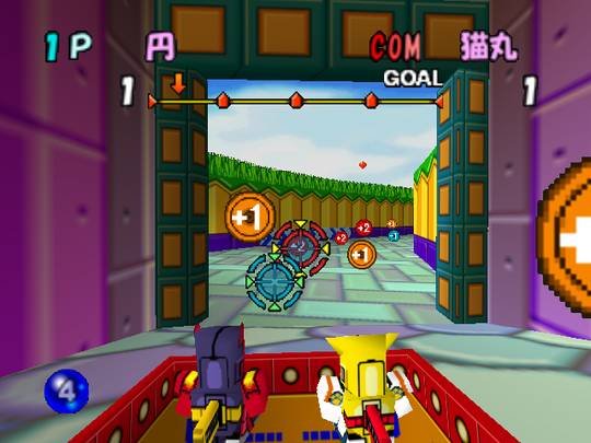 Pantallazo de Super B-daman: Battle Phoenix 64 para Nintendo 64
