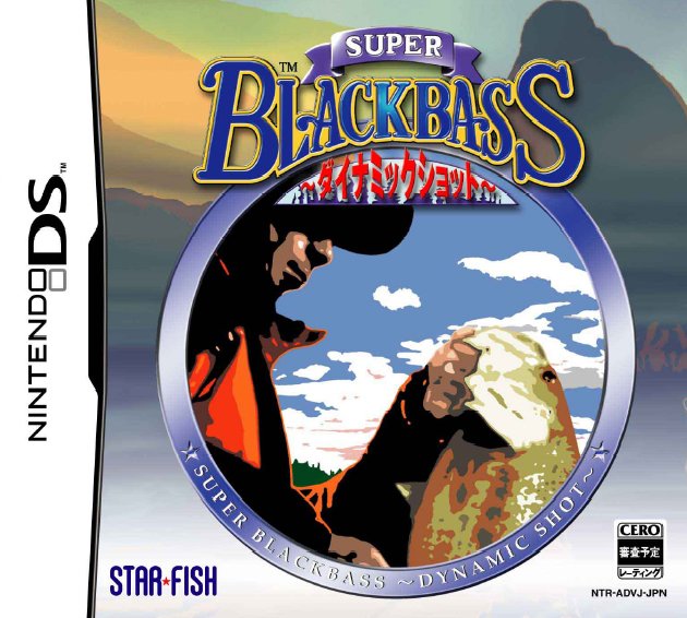 Caratula de Super Black Bass: Dynamic Shot (Japonés) para Nintendo DS