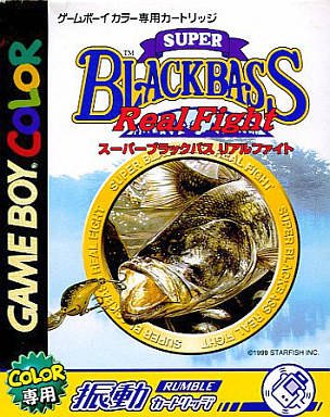 Caratula de Super Black Bass - Real Fight para Game Boy Color