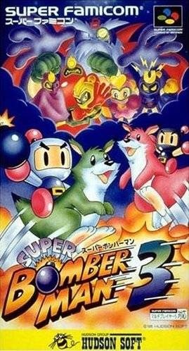 Caratula de Super Bomberman 3 (Japonés) para Super Nintendo