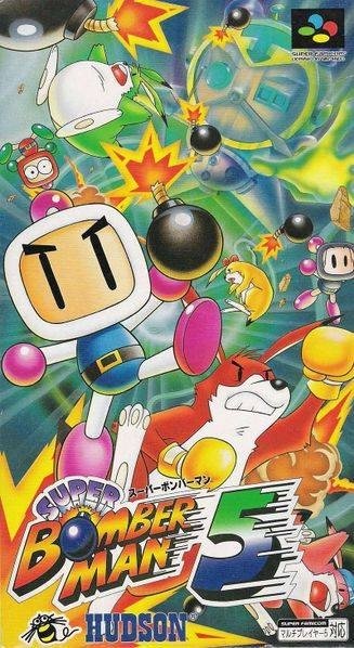 Caratula de Super Bomberman 5 (Japonés) para Super Nintendo