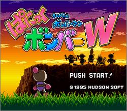 Pantallazo de Super Bomberman Panic Bomber World (Japonés) para Super Nintendo