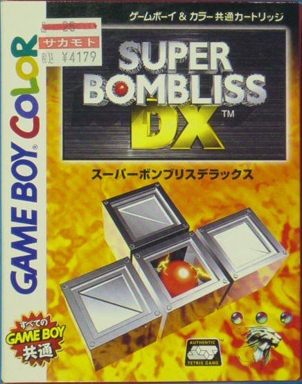 Caratula de Super Bombliss DX para Game Boy Color