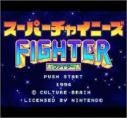 Pantallazo de Super Chinese Fighter (Japonés) para Super Nintendo