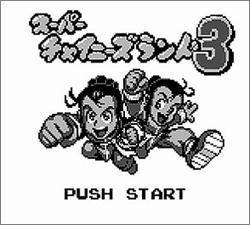 Pantallazo de Super Chinese Land 3 para Game Boy