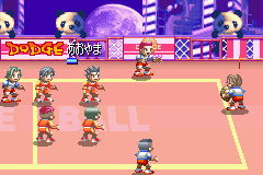 Pantallazo de Super Dodgeball Advance (Japonés) para Game Boy Advance