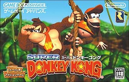 Caratula de Super Donkey Kong (Japonés) para Game Boy Advance