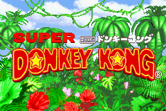Pantallazo de Super Donkey Kong (Japonés) para Game Boy Advance