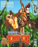 Carátula de Super Donkey Kong (Japonés)