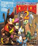 Carátula de Super Donkey Kong 2 (Japonés)
