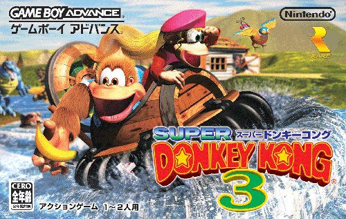 Caratula de Super Donkey Kong Country 3 (Japonés) para Game Boy Advance