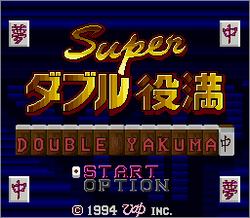 Pantallazo de Super Double Yakuman (Japonés) para Super Nintendo