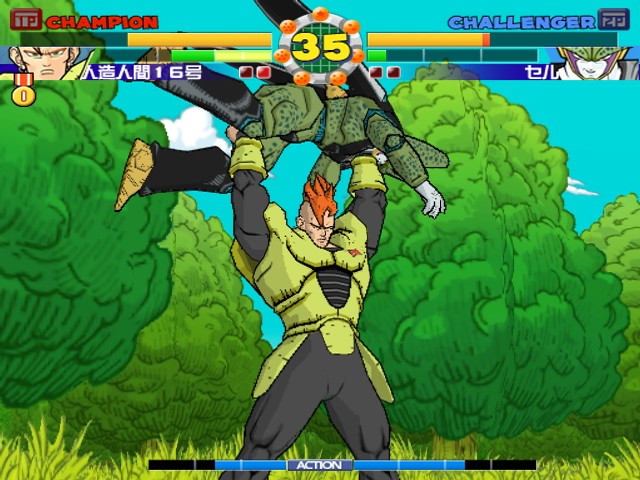 Download Super Dragon Ball Z PS2 Foto+Super+Dragon+Ball+Z