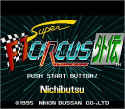 Pantallazo de Super F1 Circus Gaiden (Japonés) para Super Nintendo