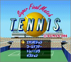 Pantallazo de Super Final Match Tennis (Japonés) para Super Nintendo